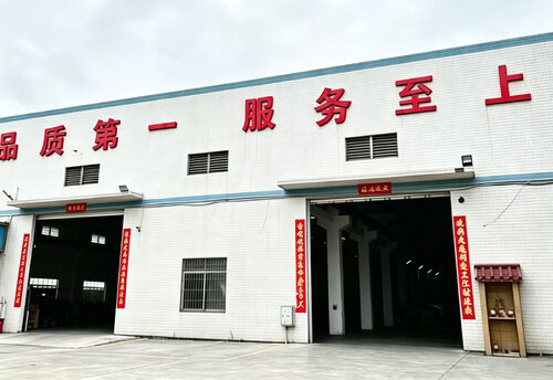 Najnowszy blog firmowy o O nas Foshan Jinxinsheng Vacuum Equipment Co., Ltd
