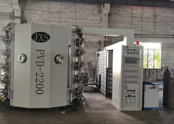 Wysokiej klasy próżniowa maszyna do powlekania folii i papieru z tworzyw sztucznych