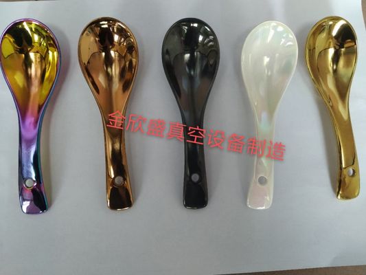 1 rok gwarancji One-Stop Service Stalowa maszyna do pokrycia próżniowego PVD