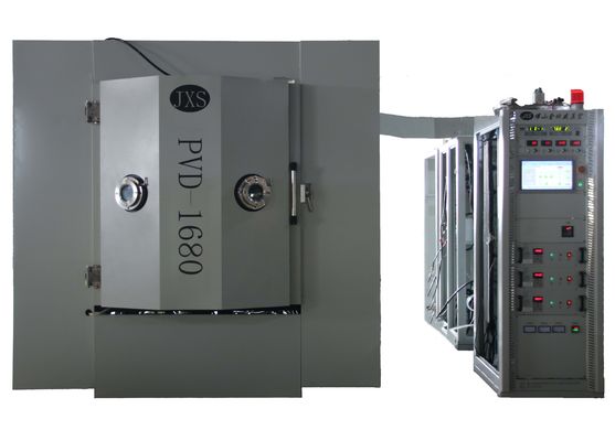 Prywatne Dostosowywanie Hot Selling Maszyna do Powlekania Aluminium dla Plastiku