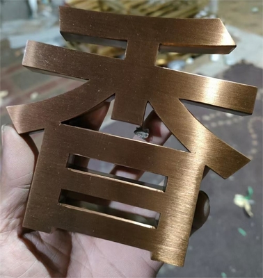 Maszyna do pokrycia próżniowego PVD do szkła ceramicznego i mebli metalowych