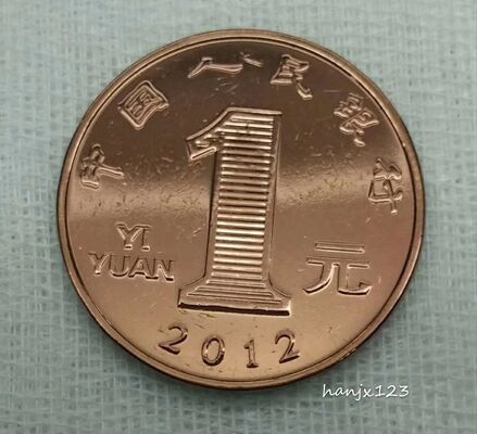 Urządzenia do powlekania PVD części tłoczonych metalowych, powłoka antykorozyjna i trwała do małego sprzętu motoryzacyjnego i elektronicznego