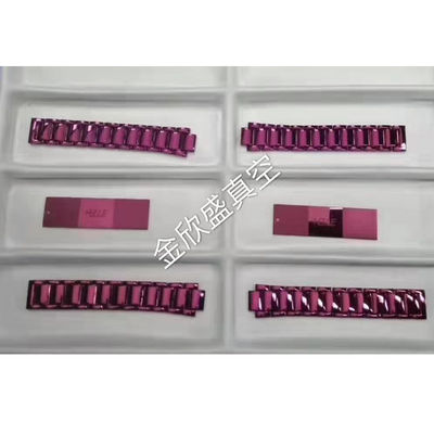 Całkowicie automatyczna maszyna do pokrycia próżniowego PVD