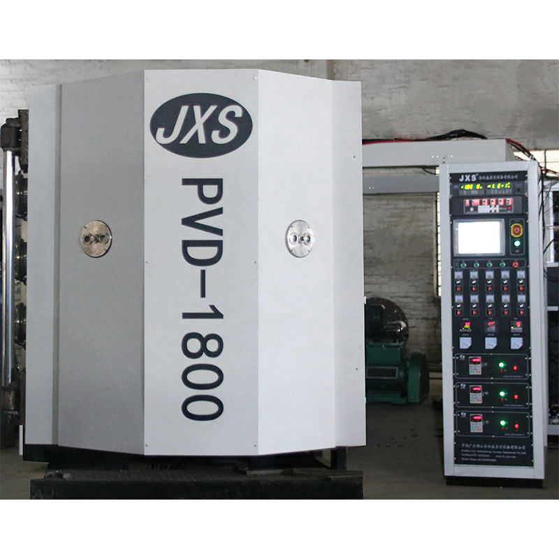 Maszyna do pokrywania metalu próżniowo PVD